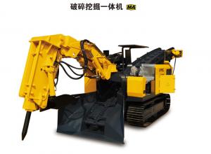 破挖一體機(jī)